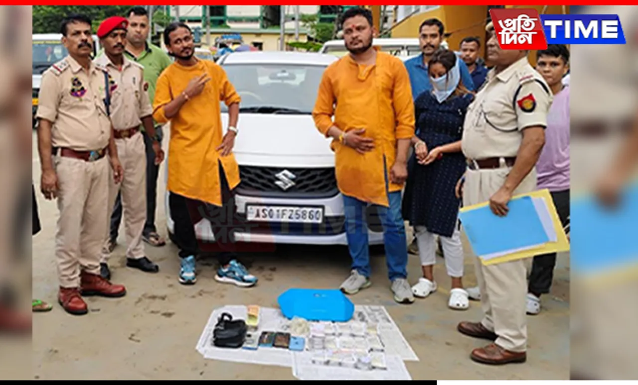 Three Held With Over Rs 8 Lakh Fake Notes In Guwahati